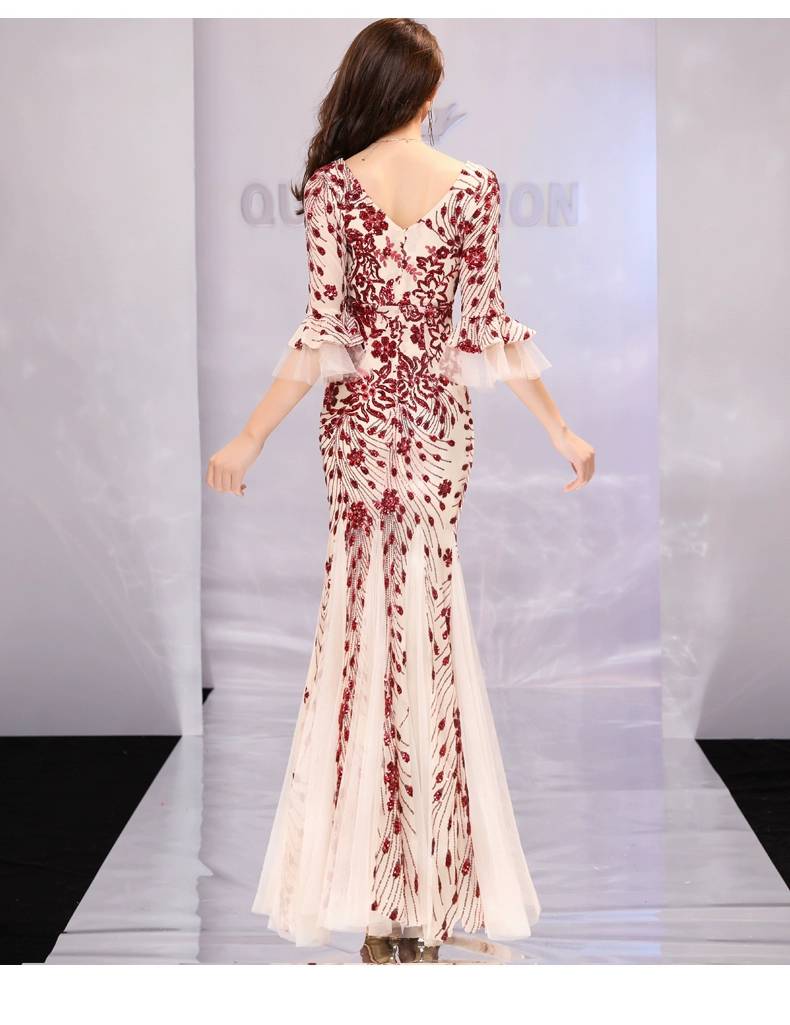 ชุดราตรียาวเข้ารูป หางปลา